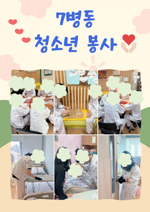 54b03f489b4c8ee75ac7822fe736c448_1761631