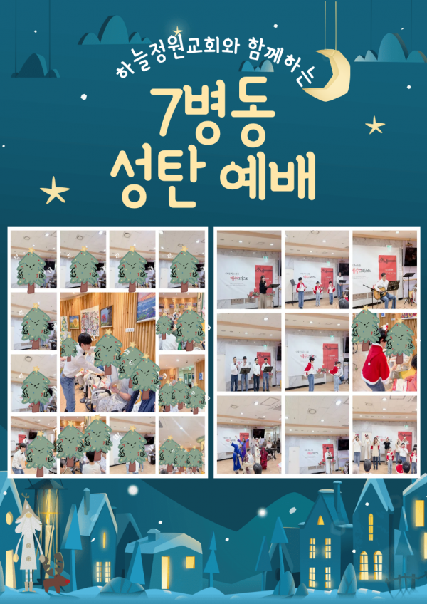 0277fbd5b9deb389fd06b7912bca1efc_1766379