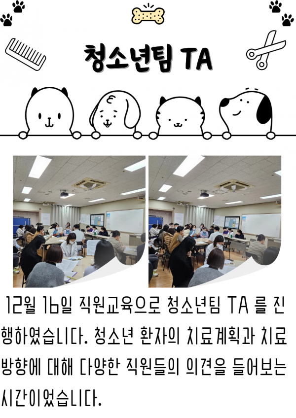 a4e3b858c3de10960cba3e4243f4b192_1766133