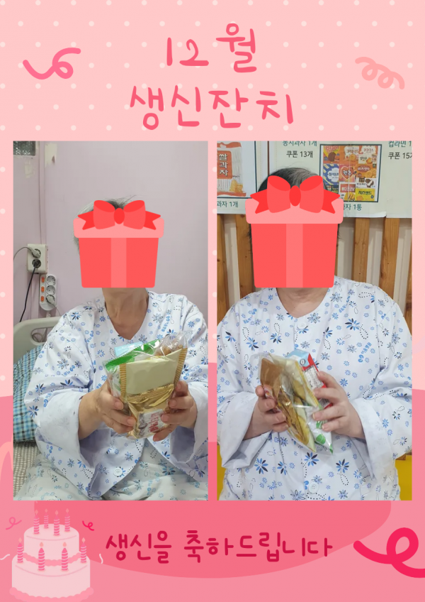 a9fc8fa8cab6abedfda9d63969de075f_1767163