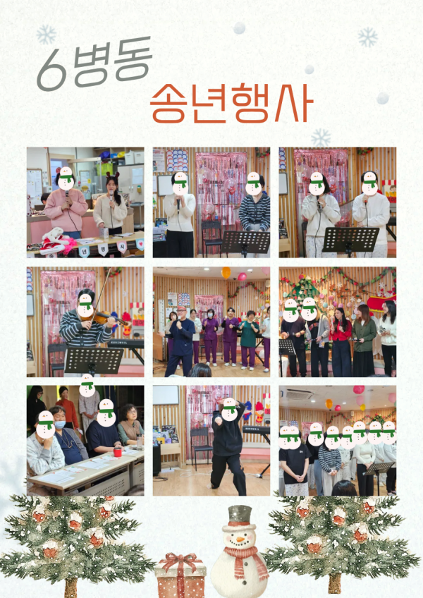 fdaed9269cfbd96d43d01cfb324ebef8_1766735