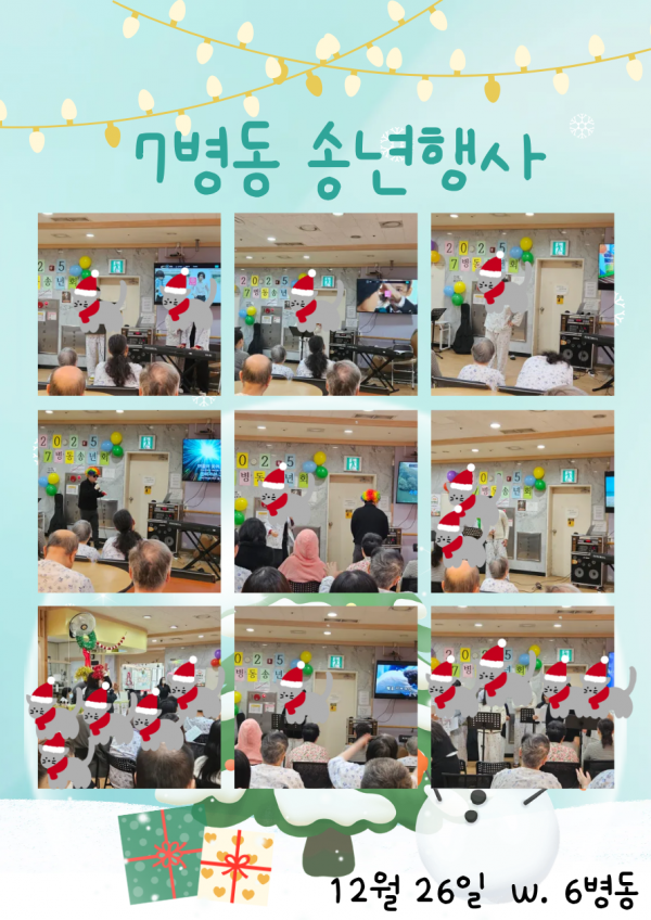 fdaed9269cfbd96d43d01cfb324ebef8_1766736