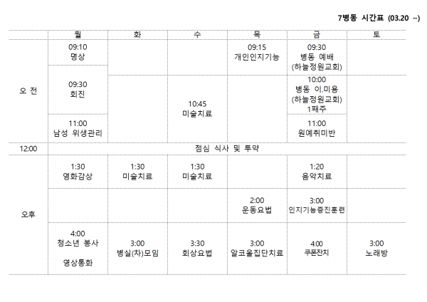 db2533bd29f835be9a6420e21d2469f4_1774411