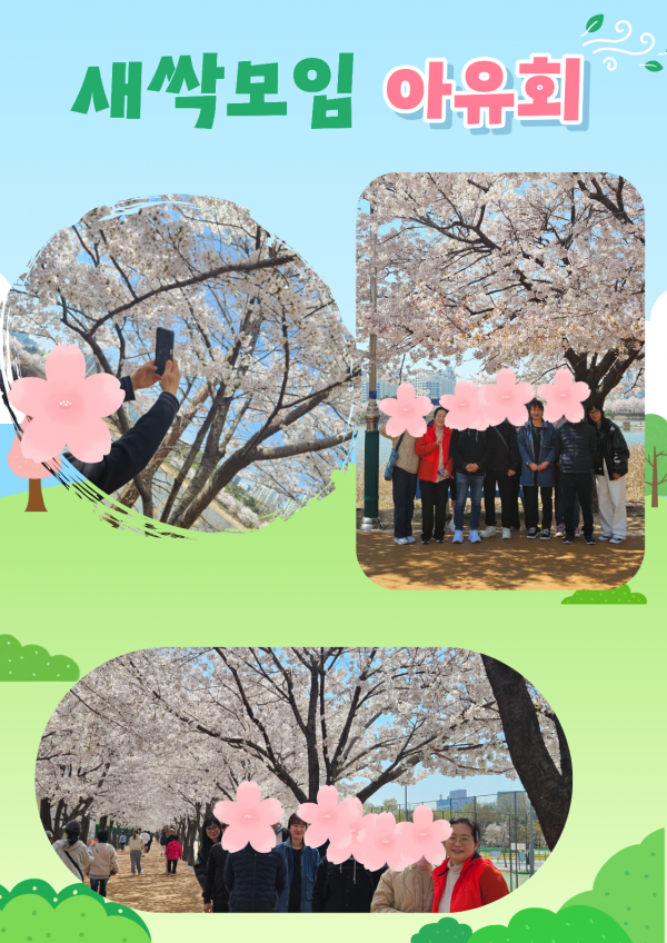 26adde6a118ba361445e5a9380b71ddc_1775635