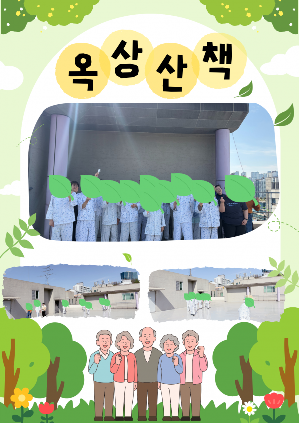 e7c3bcb61808ab1e0913c2b24e189de1_1776323