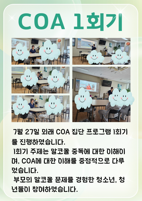 cd4506f3ce5148e5d533c4293f9ac563_1785228